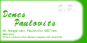 denes paulovits business card